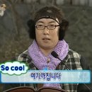 갈비병장 | 2월 일상로그