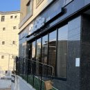 경기도 수원시 장안구 화산로141번길 이미지