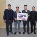 몸엔용바이오 - 광산구 쌍암동 | 몸엔용바이오
