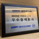 (주)글로벌탑 이미지