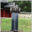 수원-1871 이미지