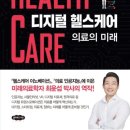 지음케어 이미지