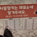 테테루 드림랜드 이미지