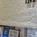 쥬방스모텔