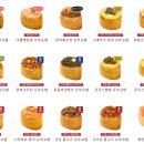 도제롯데동탄점 이미지