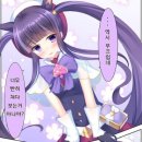 신-아레나