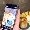 카페피씨후 동천점 | 경주 감성 카페 동천 카스테라와 인절미라떼 솔직후기