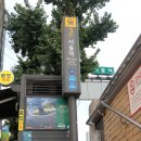 서울윌치과 | 치과 다녀온 후기 / 서울역 연세윌치과