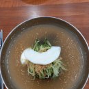 삼례 아나칡냉면 | 완주둔산 삼례아나칡냉면 후기