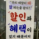 쌍암옆 | 첨단 휴대폰성지 옆커폰 광주쌍암점 방문 후기