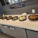 한상차림 코다리명가 이미지