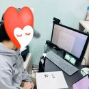 중국어 중급 | ★차이홍 중국어 남양주 학원★ HSKK 중급/ 시험 후기/학습 후기