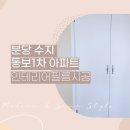 동보필름 이미지