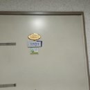 월곡 두산아파트 네이버블로그