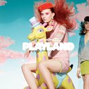 플레이랜드 이미지