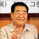 외치길 마이데일리