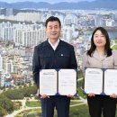 동원어린이집 이미지