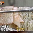 유정우함흥냉면 이미지