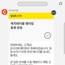 더마일스톤 이미지