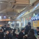 봉곡동200 | 창원 고기집 현지인 추천 봉곡동 맛집 [맛내음]