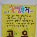 리아갤러리 이미지