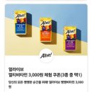 쌩쌩유통