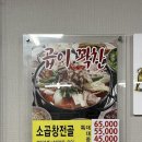 동암인력 이미지