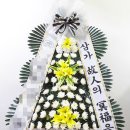 신평장례식장