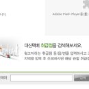 대신화물 이미지