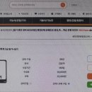 독공 전산회계 2급 필기 네이버블로그