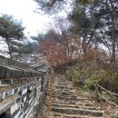 125활인건강 | 남한산성