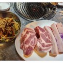 돈사돈 이미지