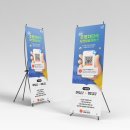 배너 카카오 검색결과