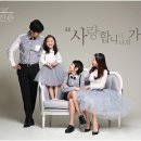 상상사진관 이미지