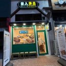올인 | 고양맛집추천 정발산 돈까스 올인카츠 아이랑 방문 후기