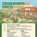 키작은집 네이버블로그
