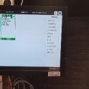 롯데리아 대전유성점 이미지