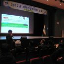 민방위교육장 이미지