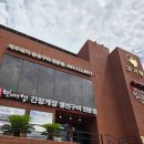 보배쌤보리김치와게장하귀점 | 제주도 맛집 하귀 보배쌤보리김치와게장 메뉴 후기 (게장·새우장·제육볶음까지)