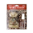 (주)센텍 이미지