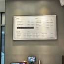 정남옥 순대국 광교점
