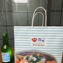이젠 참치도 배달해 먹는 시대! 누가 왔다 갔는지...먹었어요! [파주 운정 혼마 참치 내돈내산 후기]