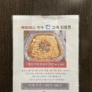 헤르메스호텔 이미지