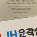 라파에스테틱