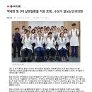 잘보는안과의원 이미지