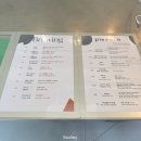 [춘천/후평동] 커피 맛집 ‘피스엔 로스터스 후평점’ 로스팅커피 맛집, 내돈내산 후기
