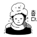 길정병원 이미지