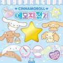 5519 이미지