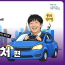 중진공 퀴즈 이벤트 ~1.11 이미지