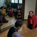 한정1리 경로당 이미지